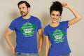 All My Mornings Are Good When They With You Couple T Shirt