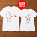 Biu Love Gun Couple T-Shirt