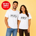 Custom Hubby & Wifey Est Couple T Shirt