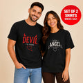 i'm Yours Devil I'm Yours Angel Couple Matching T-Shirt